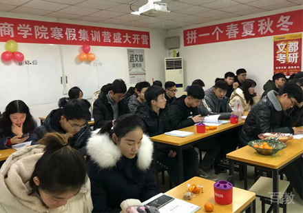 集训营课堂上课场景展示