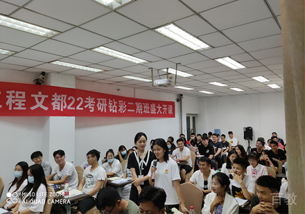 校区报名学员上课场景展示