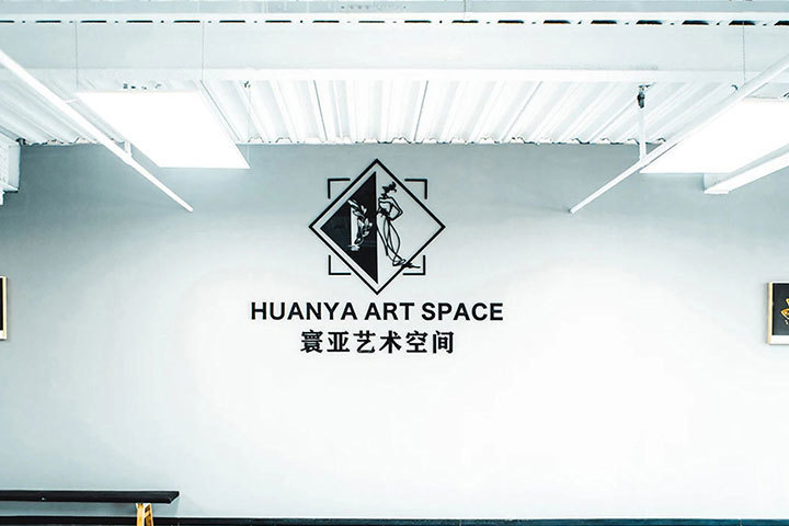 机构环境