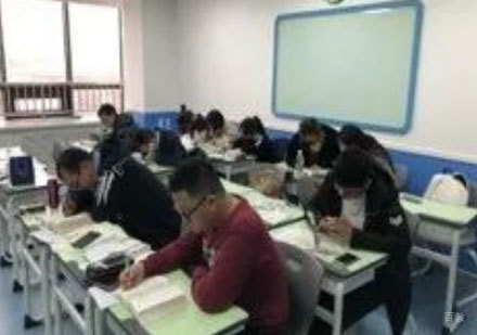 学员学习