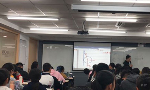 广州新东方考研_学员听讲
