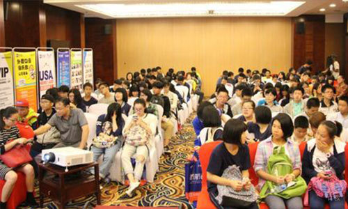 座谈会