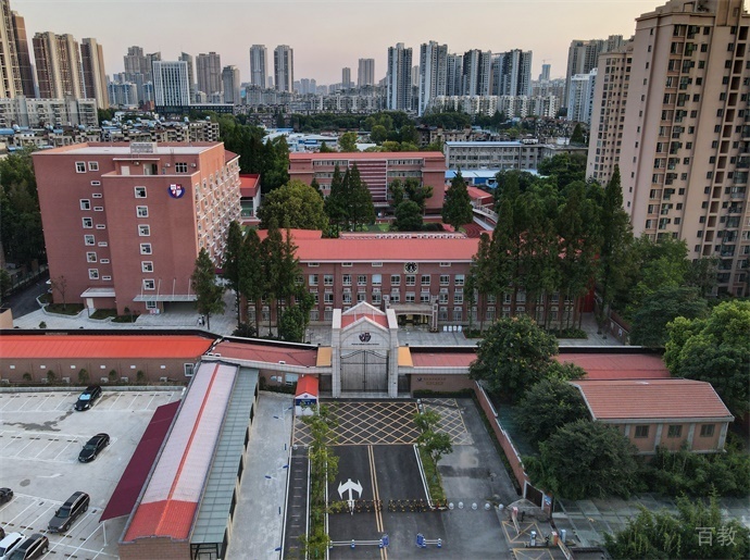 学校环境