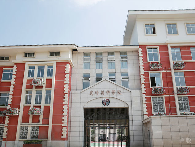 学校环境