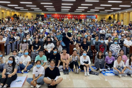 学员合照