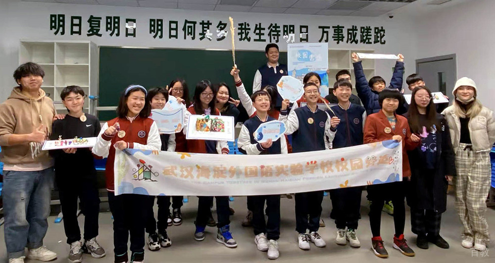 学员合影