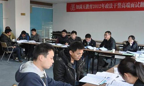 北京知满天教育学生学习