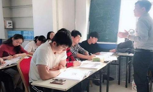 北京知满天教育老师授课