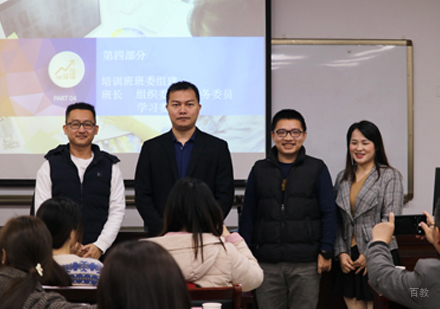 校区报名学员上课场景展示