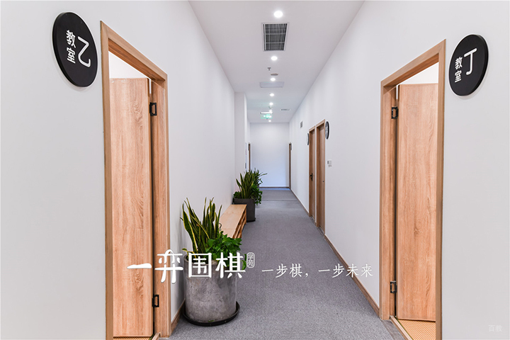教室门口走道