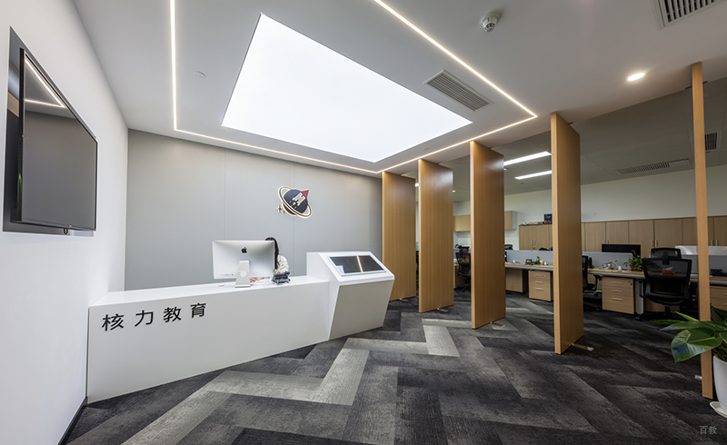 学校环境展示