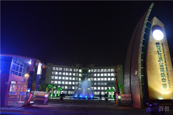 学校夜色