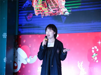 学员风采