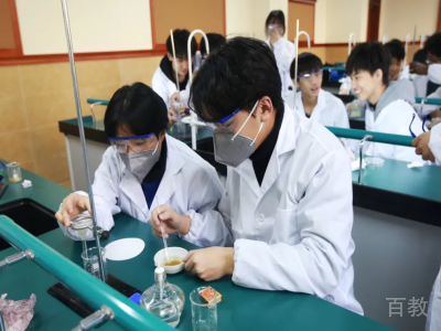 课堂实拍