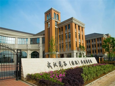 武汉光谷外国语学校学校环境