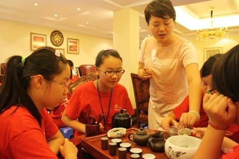 茶艺学习