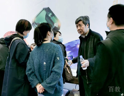 珰荣珠宝设计现场教学