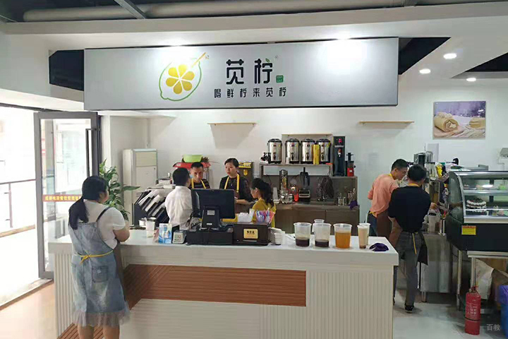 成都味厨餐饮培训学校_培训环境展示