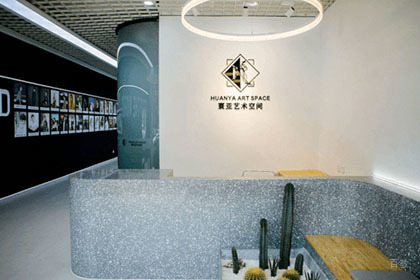 北京寰亚艺考培训学校_北京寰亚艺考前台