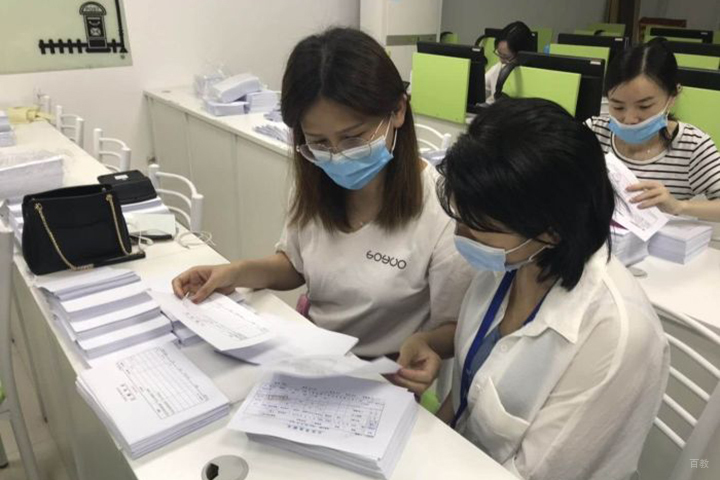 重庆学乐佳会计教师一对一辅导