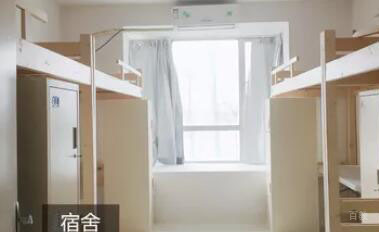 宿舍环境展示