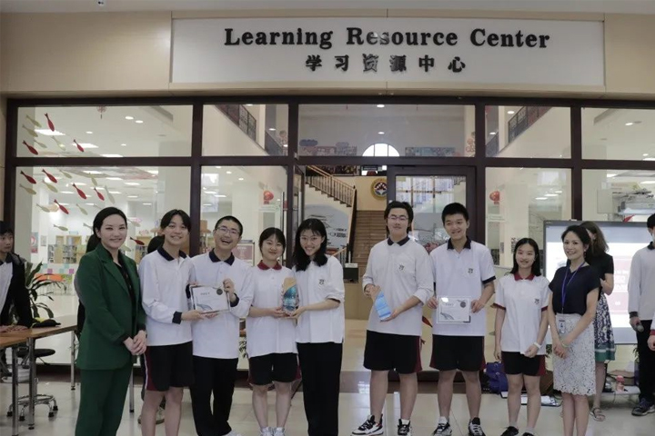 上海华东康桥国际高中学习资源中心