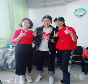 长沙新语教育_大合照