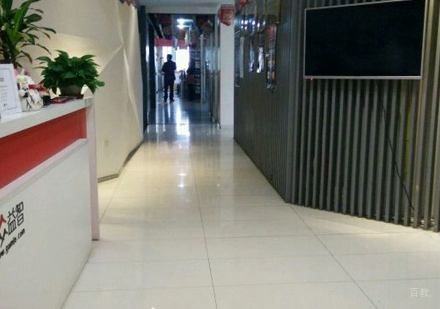 校区教学环境展示