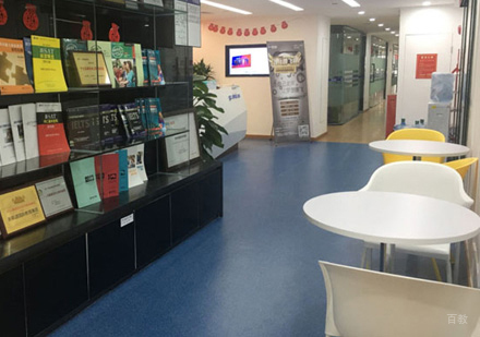 福州新航道好轻松考研_校区教学环境展示