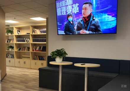 线下面授班校区教学环境展示