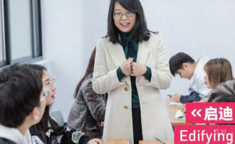 老师授课