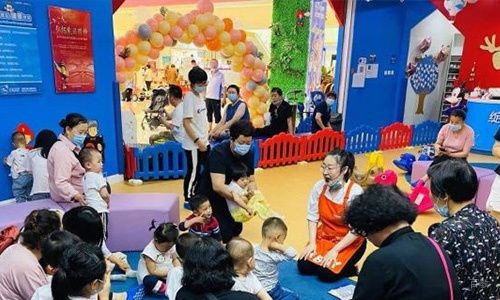 亲子活动