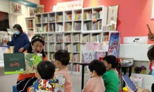 老师和学员