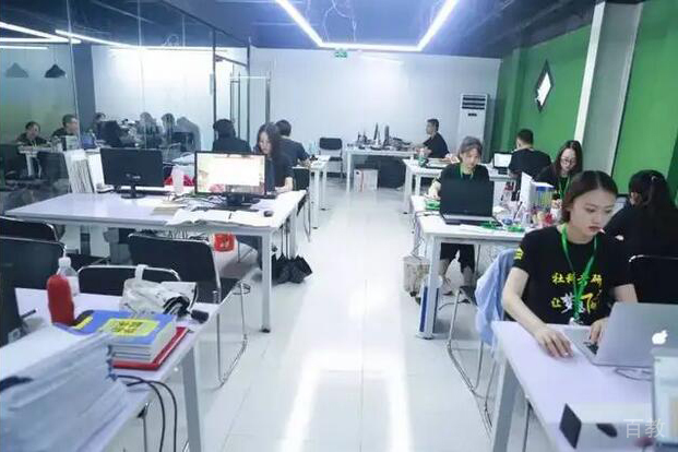 南宁社科赛斯_课堂