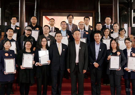 西安举例科技_校区报名桑德兰大学MBA学员合影