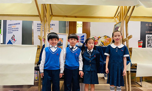 学生风采
