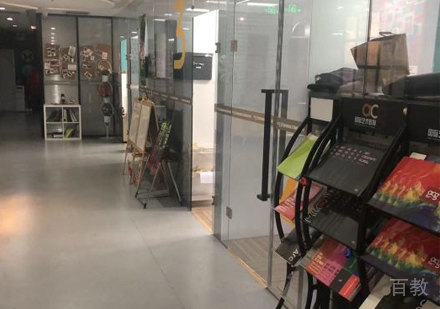 校区教学环境展示