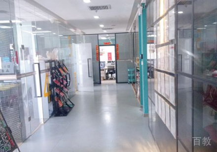 校区教学环境展示