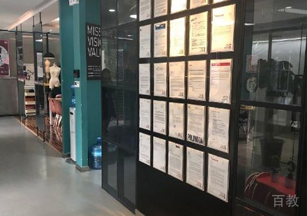 校区教学环境展示