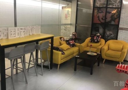 校区教学环境展示