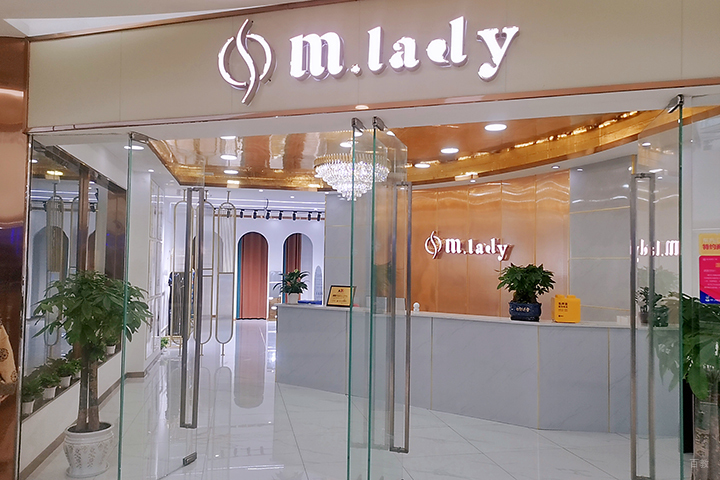 成都M.lady_校区大厅前台