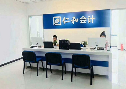 校区教学环境展示