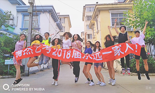 北京嫣然艺考_学员毕业合影