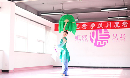 北京嫣然艺考_学员风采