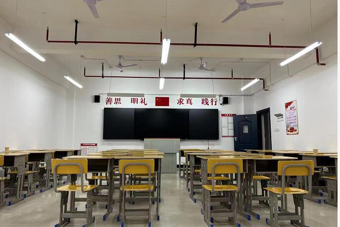 长沙芙蓉高级复读学校_教室