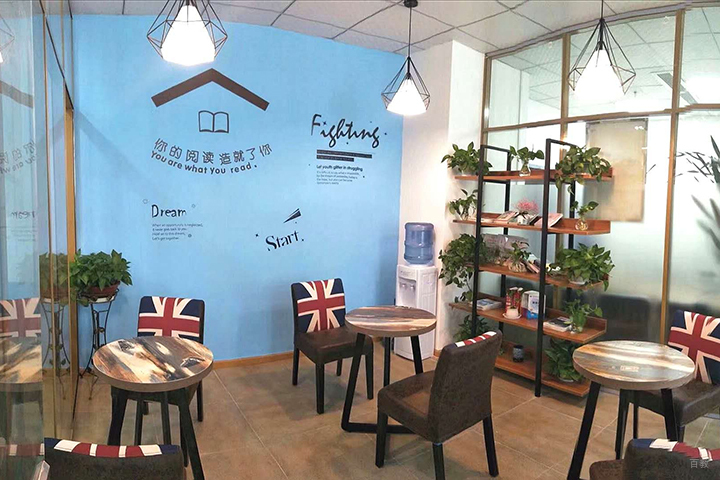 成都龙新教育_休息区