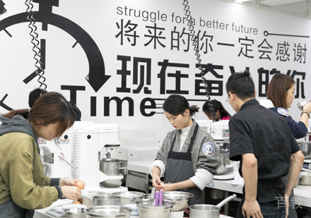 西安熳点烘焙_校区学员学习场景展示