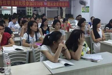 南宁焯越会计_课堂