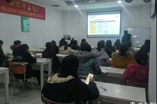 南宁焯越会计_课堂