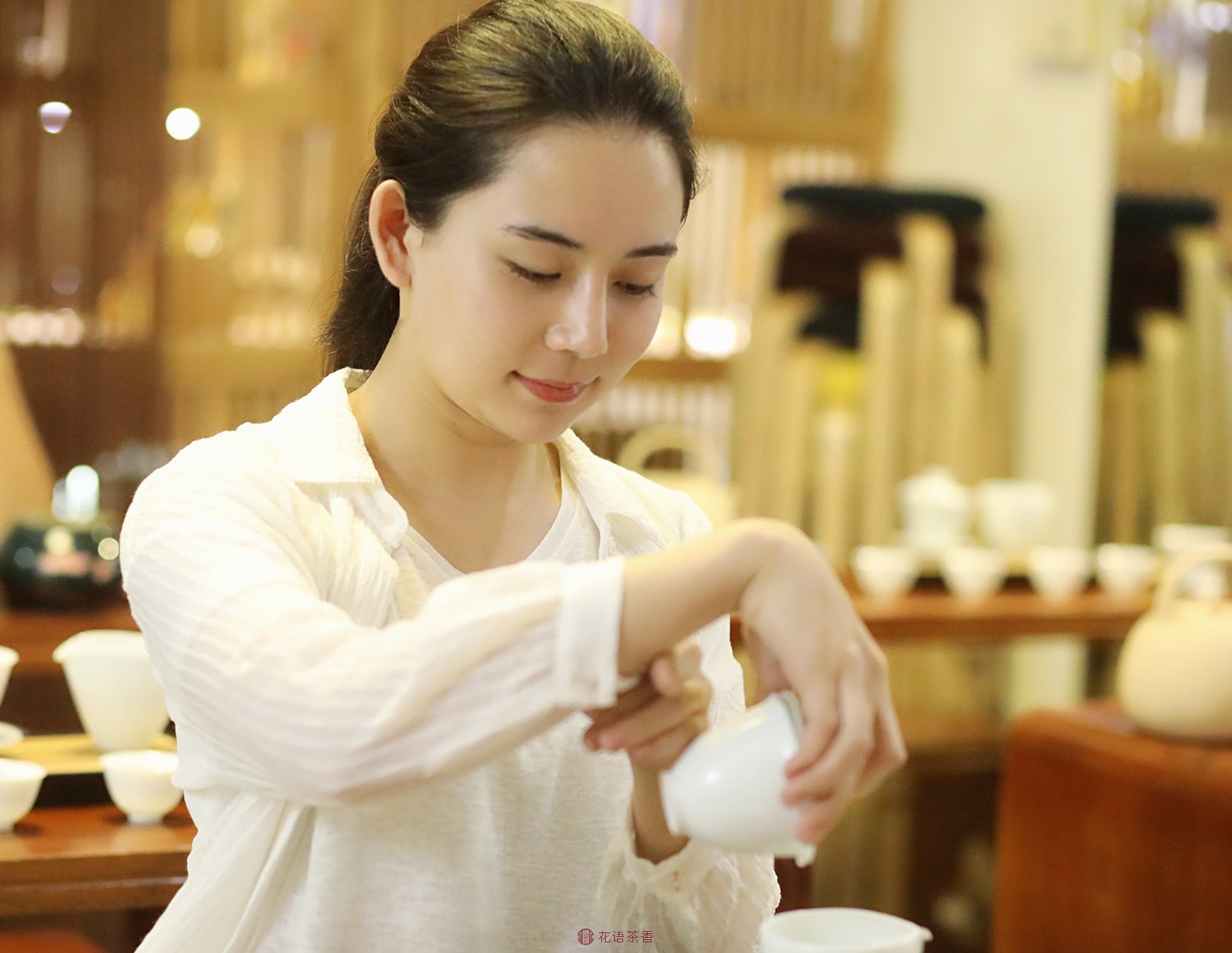 茶艺